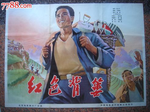 大瀑布大学文凭毕业证怎么购买