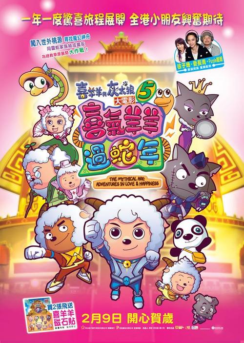 不动产证书是什么样子